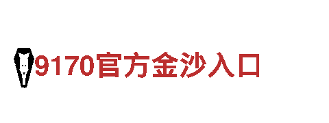 ror电子网址 - 专业机械企业公司